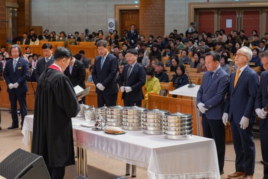 25년 4월 13일 성찬성례전