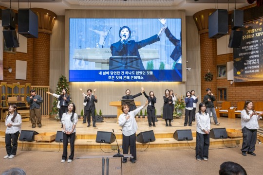 25년 12월 31일 송구영신예배
