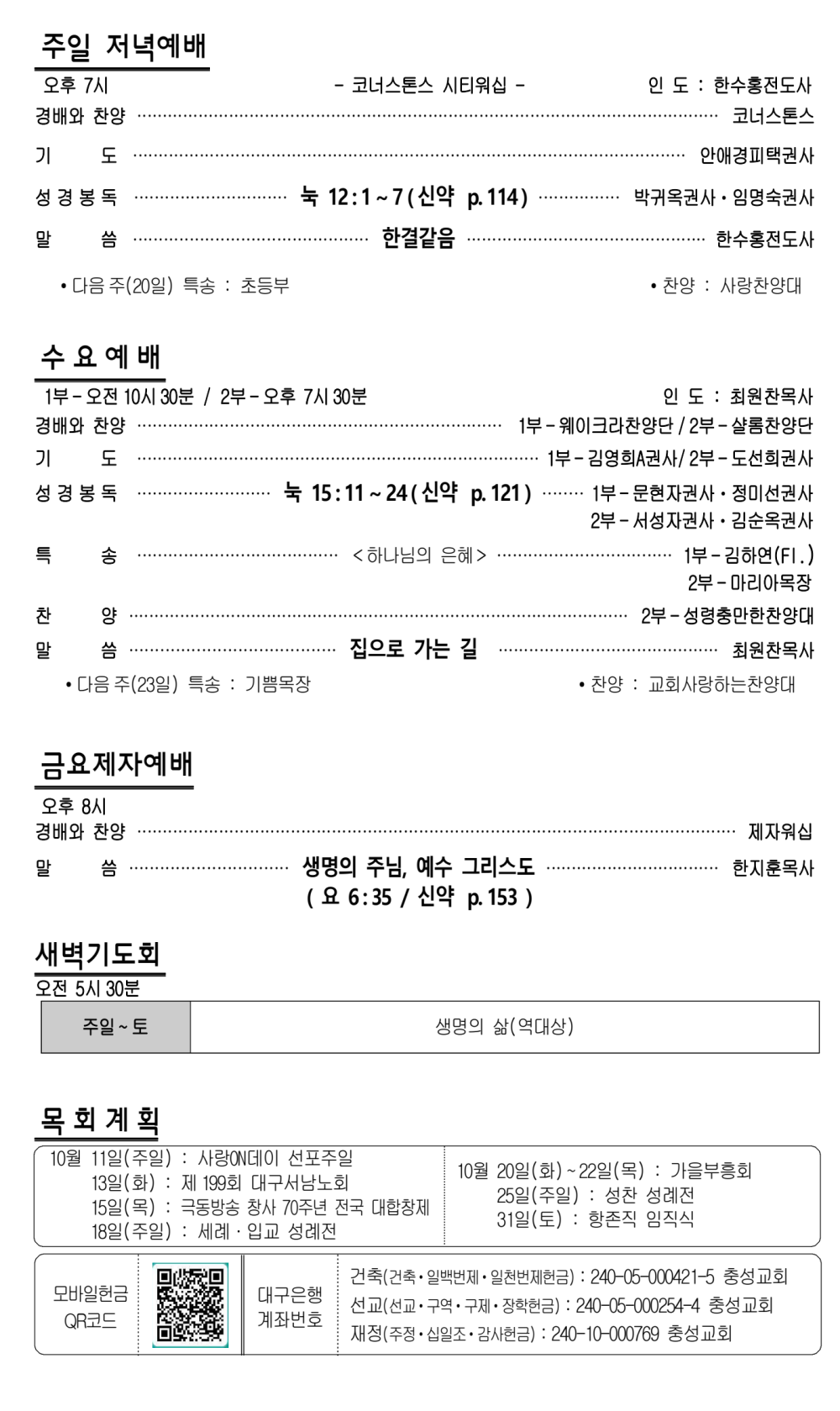 55ae434a0777b72221a74bed1444dcea_1789199654_2853.png
