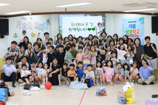 260731-0801 유년부 여름성경학교