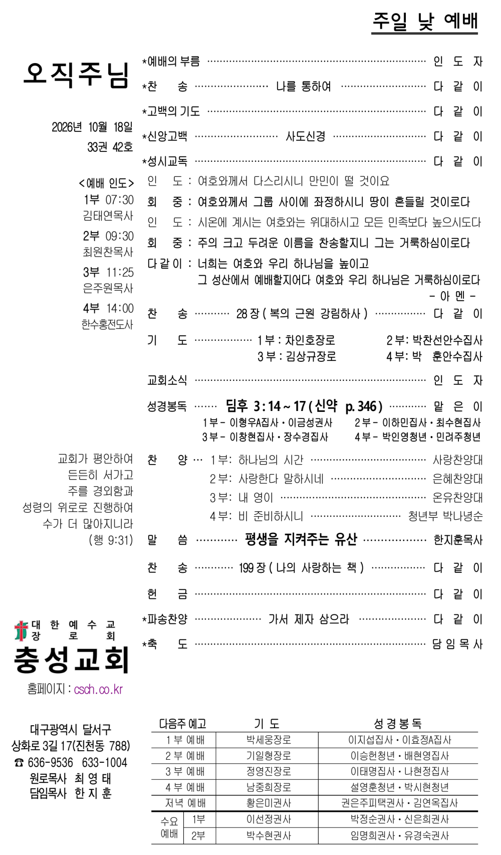 2b8cd5928caec7db2600c1d8cbe761f0_1792215904_0999.png