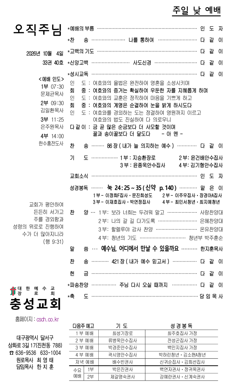 39c897151a5883523c2dc8d3cdd65c7d_1791007951_1814.png